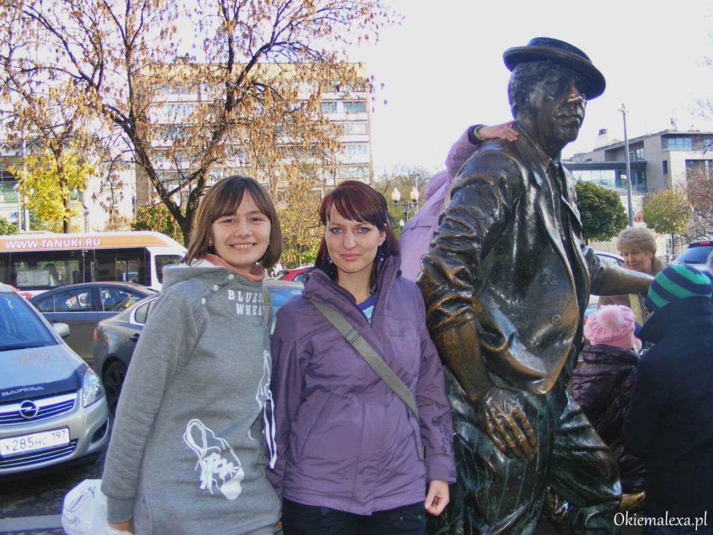 Przed wejściem do moskiewskiego cyrku.