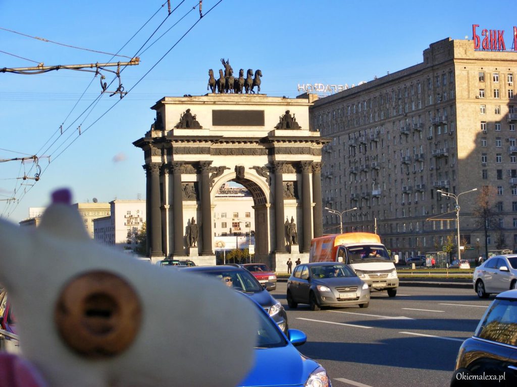 moskwa, park zwyciestwa