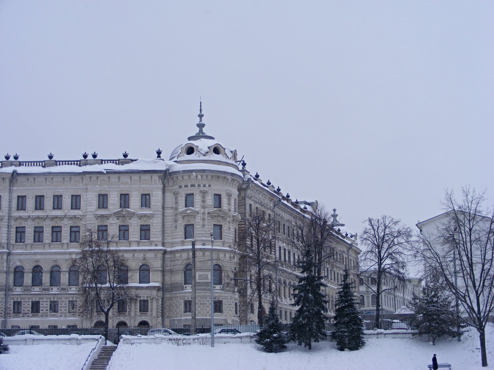 Kazań Rosja