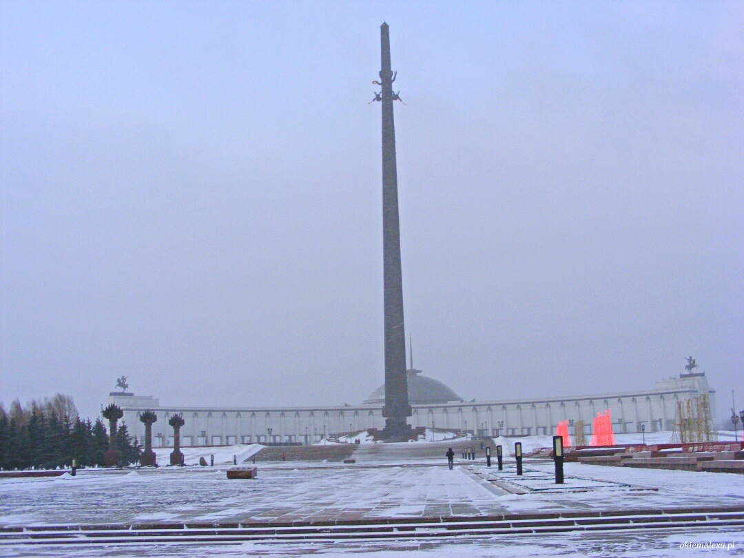 park zwycięstwa moskwa