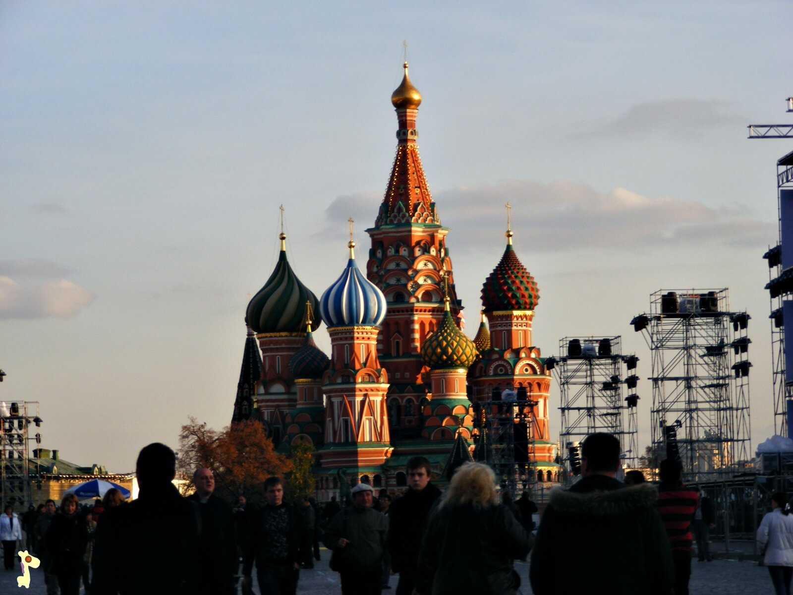 Plac Cerwony, moskwa