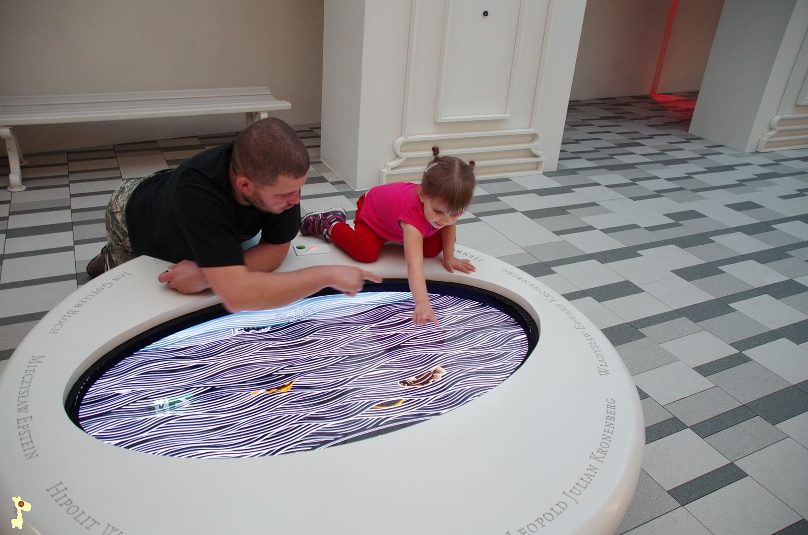 Centrum Pieniądza NBP