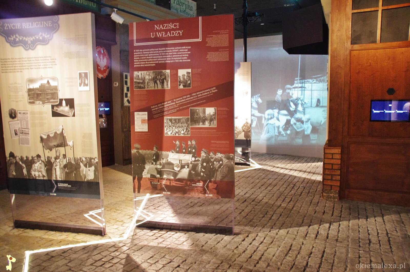 Nowe Muzeum Śląskie, Katowice