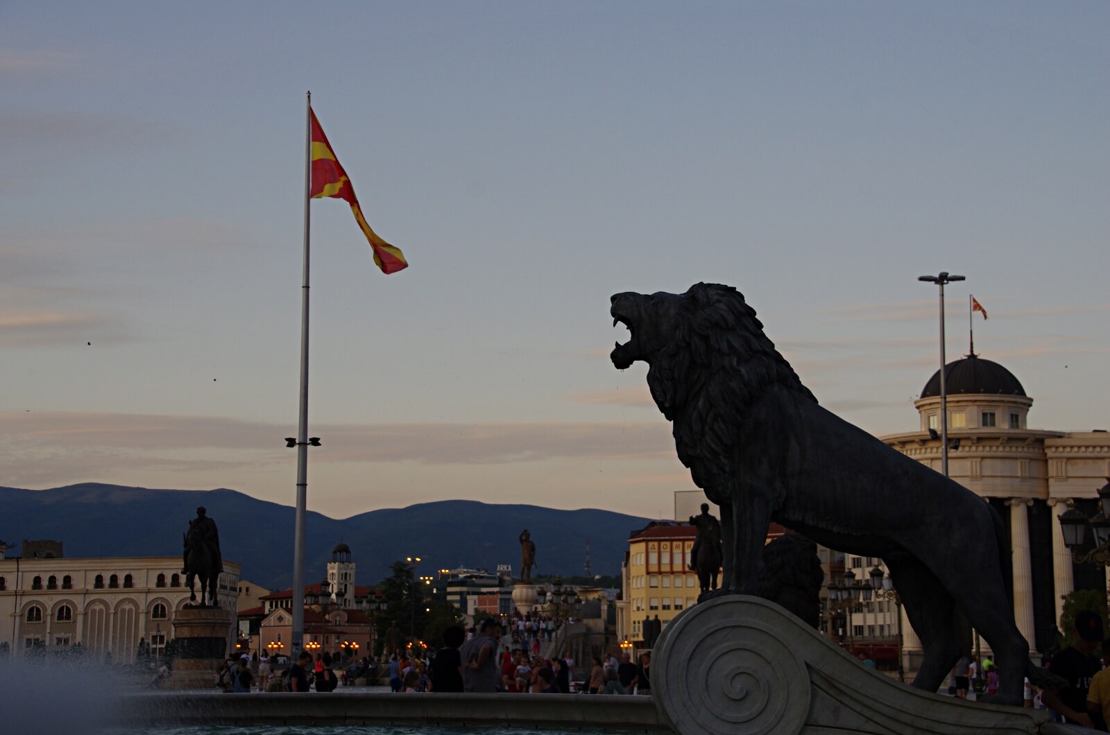 Macedonia Skopje