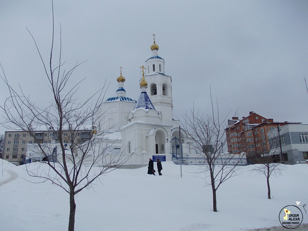 Kazań Rosja
