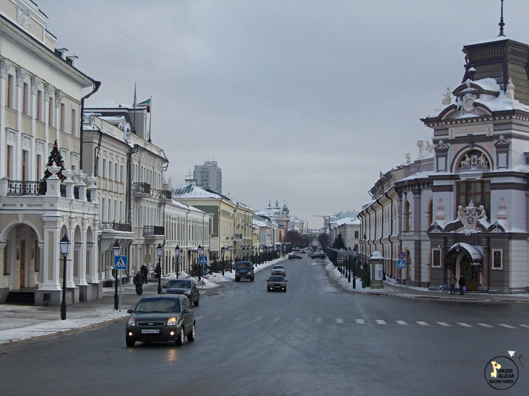 Kazań Rosja
